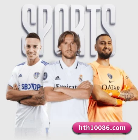华体会 APP（hth）